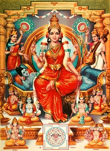 The worship of the Goddess Tripura Sundari ("Adesh", summer 2014)