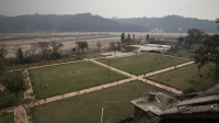 Вид на парк из Пир Кхо.jpg